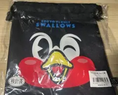 2026年最新】つば九郎 巾着の人気アイテム - メルカリ