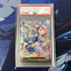 2026年最新】あわわわわっの人気アイテム - メルカリ