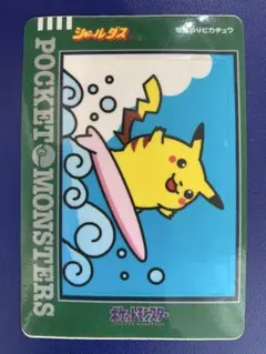 2026年最新】ピカチュウ シールダスの人気アイテム - メルカリ