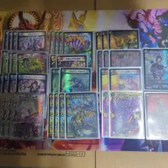 2026年最新】5Cザーディの人気アイテム - メルカリ