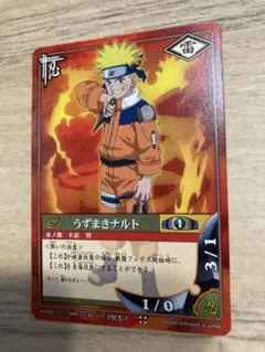 2026年最新】naruto展 カードの人気アイテム - メルカリ