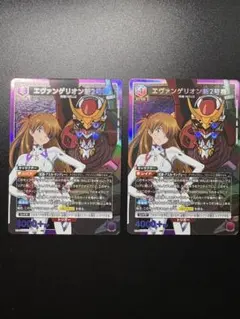 2026年最新】エヴァ新2号機の人気アイテム - メルカリ