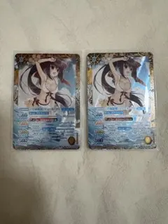 2026年最新】バトスピ リューネマトの人気アイテム - メルカリ