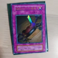 2026年最新】盗賊の七つ道具 初期の人気アイテム - メルカリ