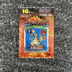 2026年最新】ポケモン シール烈伝 未開封の人気アイテム - メルカリ