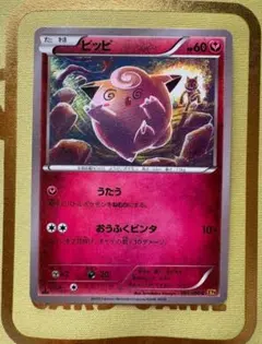 2026年最新】こみやトモカズの人気アイテム - メルカリ