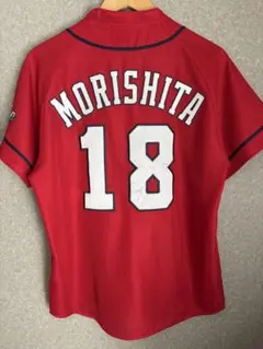 2026年最新】カープ ユニフォーム 森下の人気アイテム - メルカリ