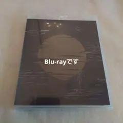 2026年最新】ヨルシカ 月光 初回限定盤の人気アイテム - メルカリ