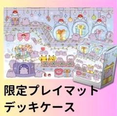 2026年最新】ポケモン プレイマット 韓国の人気アイテム - メルカリ