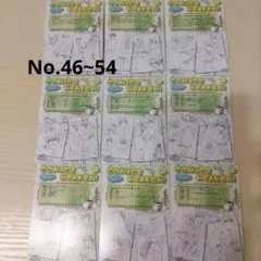 2026年最新】学園ヘヴン カードの人気アイテム - メルカリ