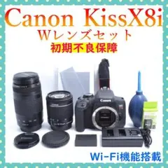2026年最新】eos kiss m ダブルズームキットの人気アイテム - メルカリ