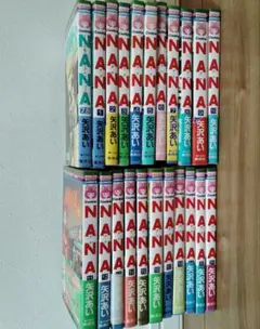 2026年最新】矢沢あい 全巻の人気アイテム - メルカリ