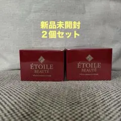 2026年最新】エトワール 薬用ホワイトニングゲルの人気アイテム - メルカリ