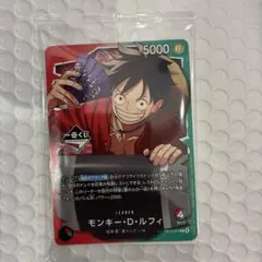 2026年最新】プロモルフィの人気アイテム - メルカリ