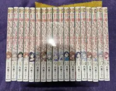 2026年最新】甘神さんちの縁結び 全巻の人気アイテム - メルカリ