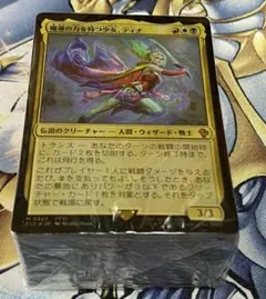 2026年最新】デッキ レガシー mtgの人気アイテム - メルカリ
