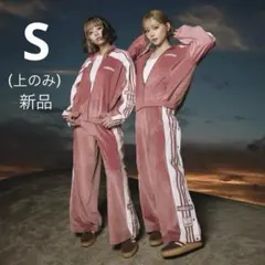 2026年最新】アディブレイク ピンクの人気アイテム - メルカリ