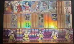 2026年最新】伊達さゆり ラブカの人気アイテム - メルカリ