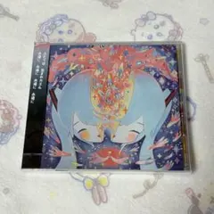 2026年最新】きくおミク2の人気アイテム - メルカリ