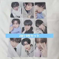 2026年最新】zb1 トレカ 9枚セットの人気アイテム - メルカリ