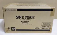 2026年最新】新たなる皇帝 カートンの人気アイテム - メルカリ