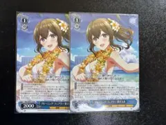 2026年最新】ヴァイス 化物語の人気アイテム - メルカリ