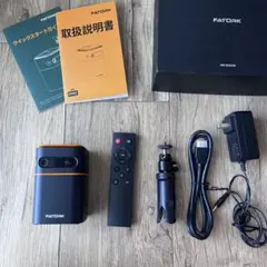 2026年最新】fatorkの人気アイテム - メルカリ