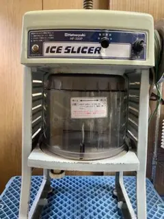2026年最新】HF-300 かき氷の人気アイテム - メルカリ