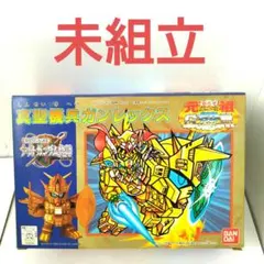 2026年最新】聖機兵ガンレックスの人気アイテム - メルカリ