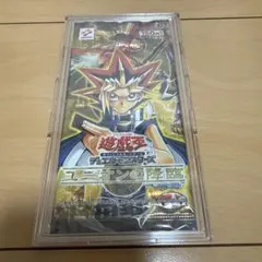 2026年最新】ユニオンの降臨の人気アイテム - メルカリ