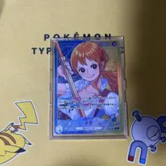 2026年最新】青黄ナミ パラレルの人気アイテム - メルカリ