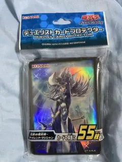 2026年最新】スリーブ 遊戯王 サイレントマジシャンの人気アイテム