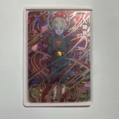 2026年最新】大神官ドラゴンボールヒーローズの人気アイテム - メルカリ