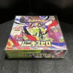 2026年最新】シュリンク付きの人気アイテム - メルカリ