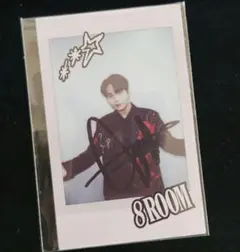 2026年最新】ateez サインの人気アイテム - メルカリ