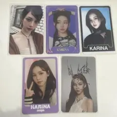 2026年最新】aespa savage カリナ トレカの人気アイテム - メルカリ