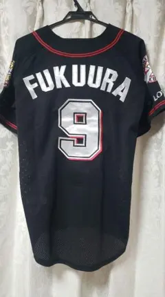 2026年最新】福浦 ユニフォームの人気アイテム - メルカリ