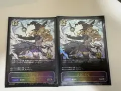 2026年最新】次元の超越 プロモの人気アイテム - メルカリ