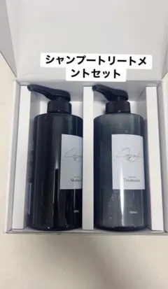 2026年最新】CAFUNE byの人気アイテム - メルカリ