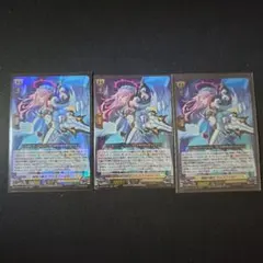 2026年最新】陣頭の騎士の人気アイテム - メルカリ