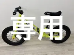 2026年最新】ストライダー カーボンの人気アイテム - メルカリ