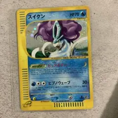 スイクン PROMO P - eプロモカード 026/P - メルカリ