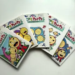 2026年最新】絵本 たこやきマントマンの人気アイテム - メルカリ