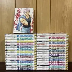 2026年最新】ケンガンオメガ 全巻の人気アイテム - メルカリ