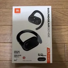 2026年最新】jbl-soundgear-senseの人気アイテム - メルカリ