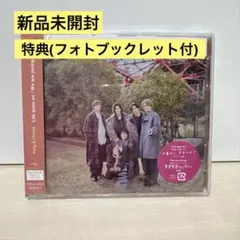 2026年最新】dear tiara盤 life goes onの人気アイテム - メルカリ