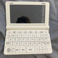 CASIO XD-SR4700 電子辞書 ホワイト - メルカリ