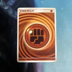 2026年最新】うずまきエネルギー 闘の人気アイテム - メルカリ