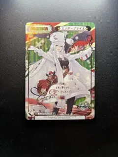 2026年最新】アズールレーン ppの人気アイテム - メルカリ