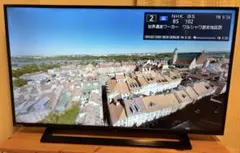 2026年最新】東芝 regza 40s22の人気アイテム - メルカリ